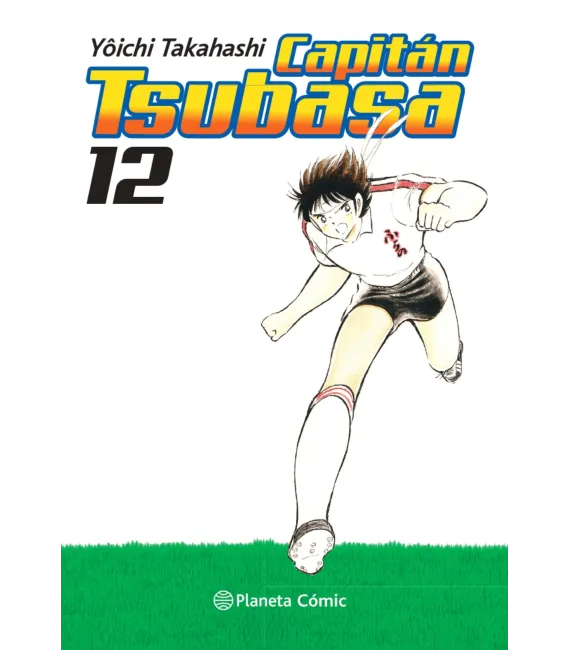 Capitán Tsubasa Nº 12 (de 21)
