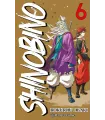 Shino Bi No Nº 6 (de 6)
