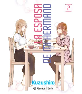 La esposa de mi hermano Nº 02