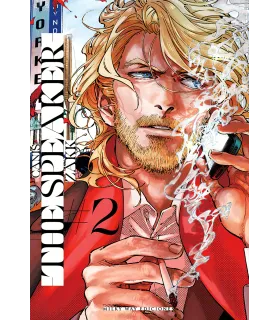 Canis —The Speaker— Nº 2 (de 4)