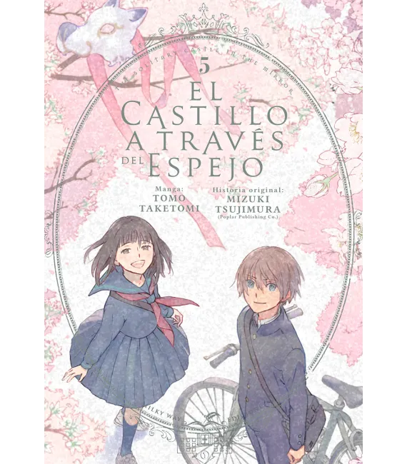 El castillo a través del espejo Nº 5 (de 5)