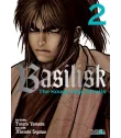 Basilisk: The Kouga Ninja Scrolls Nº 2 (de 5)