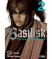 Basilisk: The Kouga Ninja Scrolls Nº 2 (de 5)