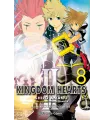 Kingdom Hearts II Nº 08 (de 10)