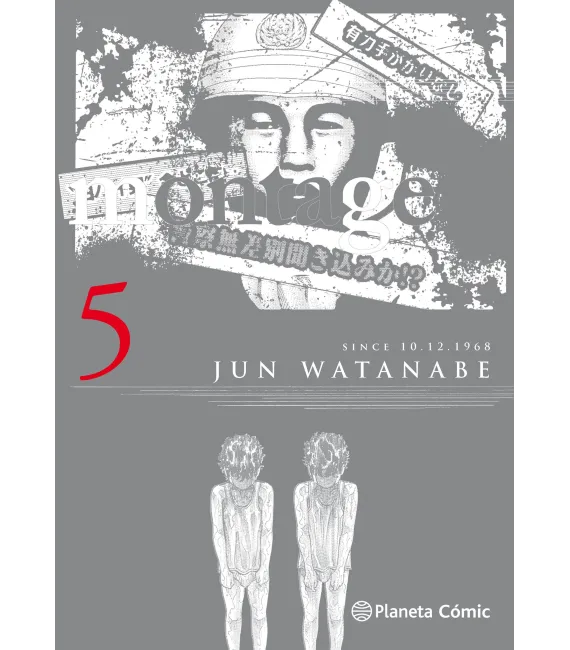 Montage Nº 5 (de 9)