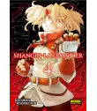 Shangri-la Frontier Nº 04 (Expansion Pass)