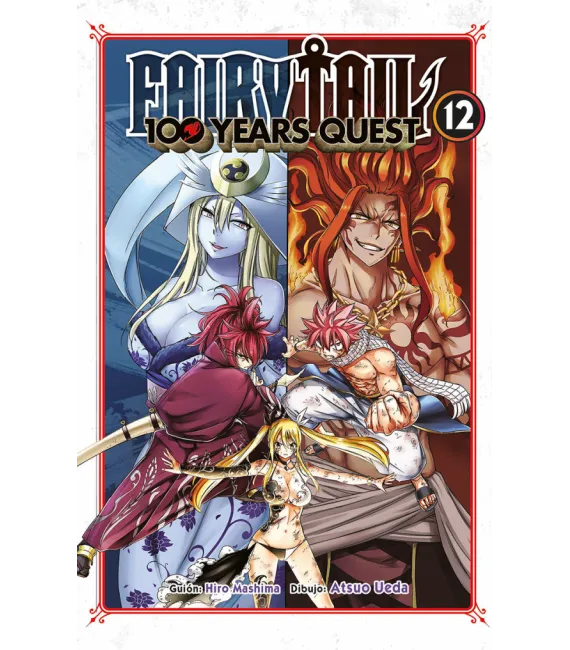 Fairy Tail 100 Years Quest Nº 12