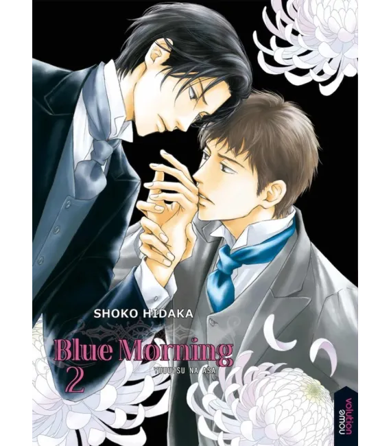 Blue Morning Nº 2 (de 8)