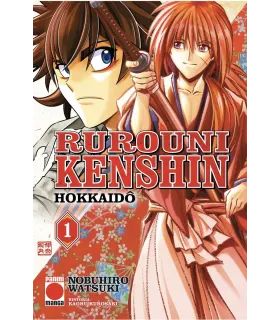 Rurouni Kenshin: Hokkaidô Nº 01