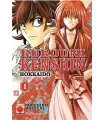 Rurouni Kenshin: Hokkaidô Nº 01