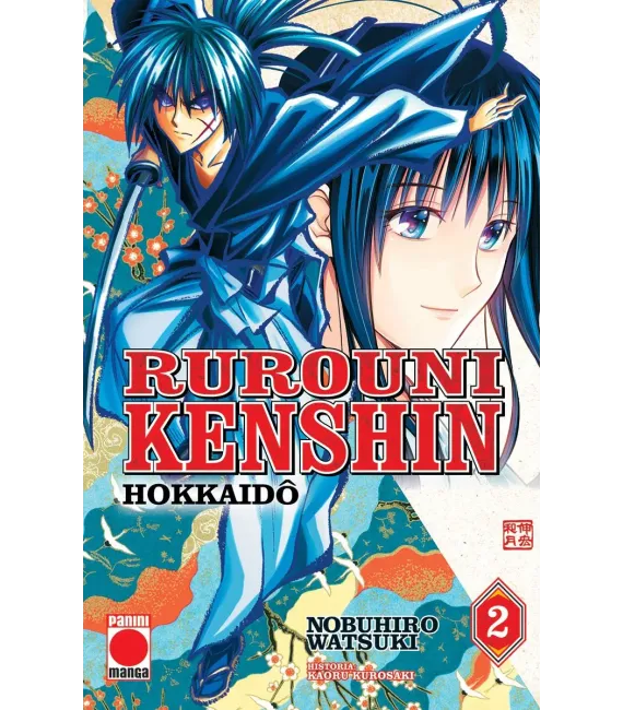 Rurouni Kenshin: Hokkaidô Nº 02
