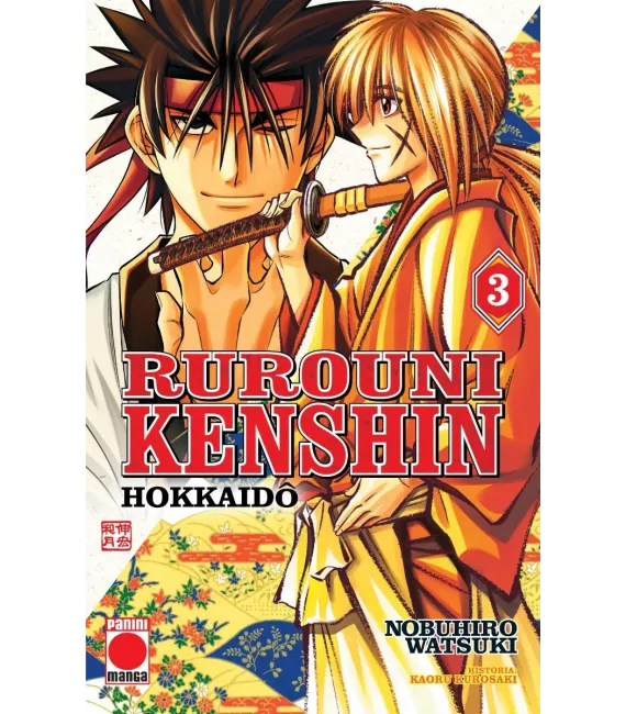 Rurouni Kenshin: Hokkaidô Nº 03