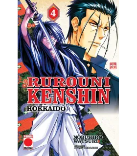 Rurouni Kenshin: Hokkaidô...