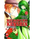 Rurouni Kenshin: Hokkaidô Nº 05