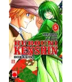 Rurouni Kenshin: Hokkaidô Nº 05