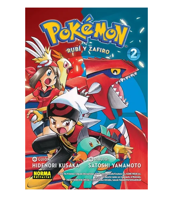 Pokémon Nº 10 - Rubí y Zafiro 2