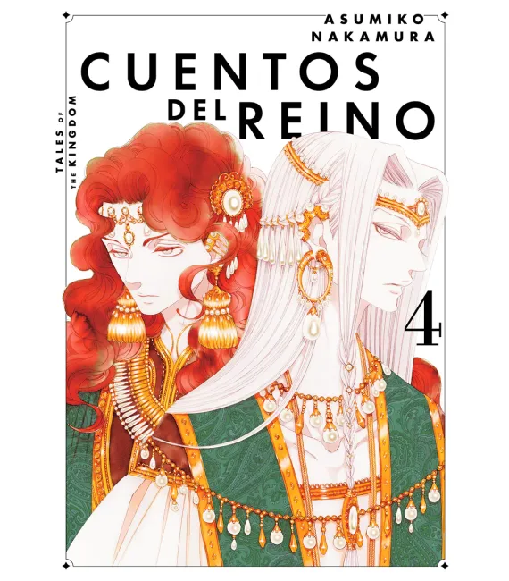Cuentos del reino Nº 04