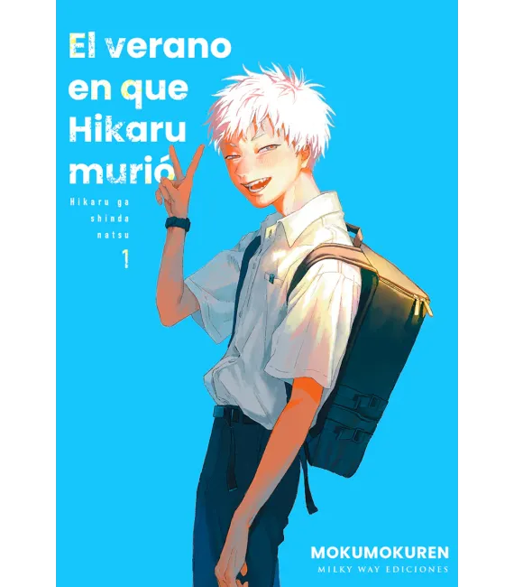 El verano en que Hikaru murió Nº 01