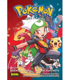 Pokémon Nº 12 - Rubí y Zafiro 4