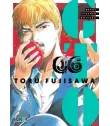 GTO (Great Teacher Onizuka) Nº 06 (de 12)