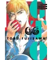 GTO (Great Teacher Onizuka) Nº 06 (de 12)