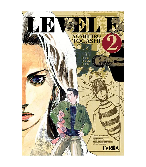 Level E Nº 2 (de 2)