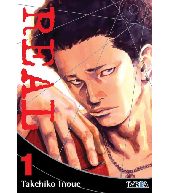 Real (New Edition) Nº 01