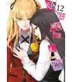 Kakegurui Twin Nº 12