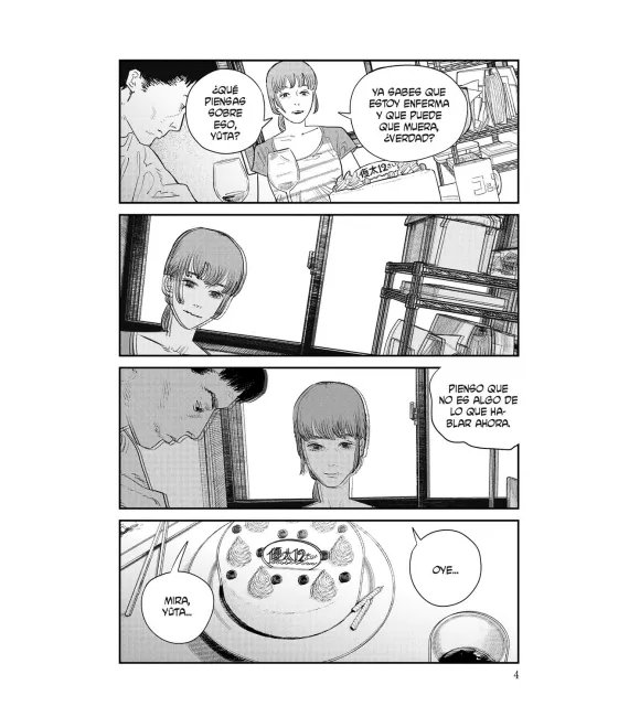 Goodbye Eri Kanzenban