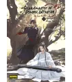 Grandmaster of Demonic Cultivation Nº 03 (de 13)