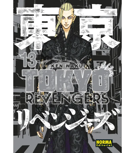 Tokyo Revengers Nº 13 (de 16)