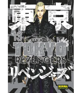 Tokyo Revengers Nº 13 (de 16)