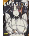 Kaijin Reijoh Nº 07