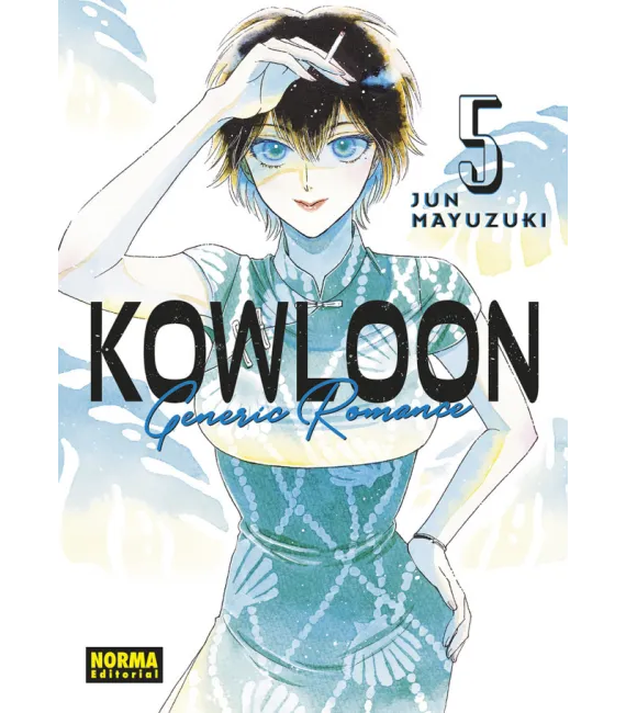 Kowloon Generic Romance Nº 05