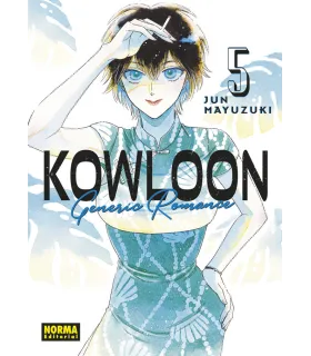 Kowloon Generic Romance Nº 05