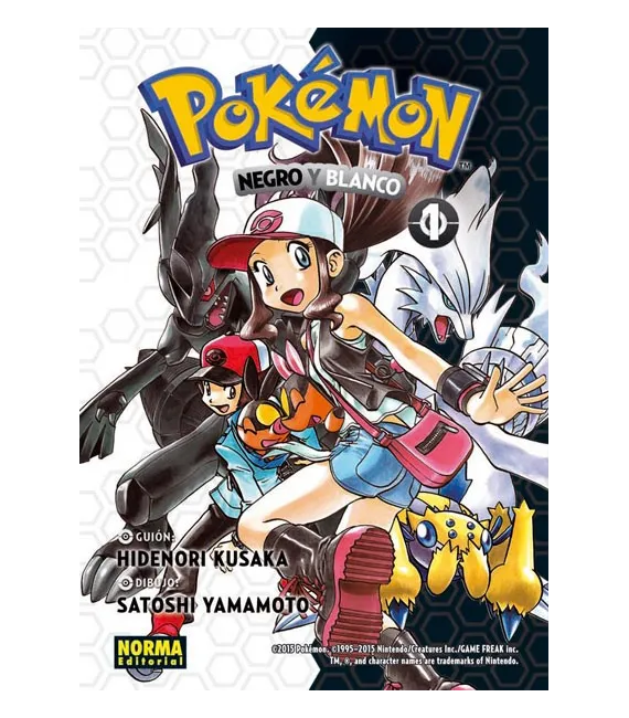 Pokémon Nº 26 - Negro y Blanco 1