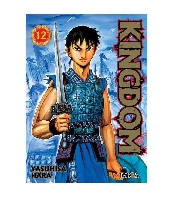 Kingdom Nº 12