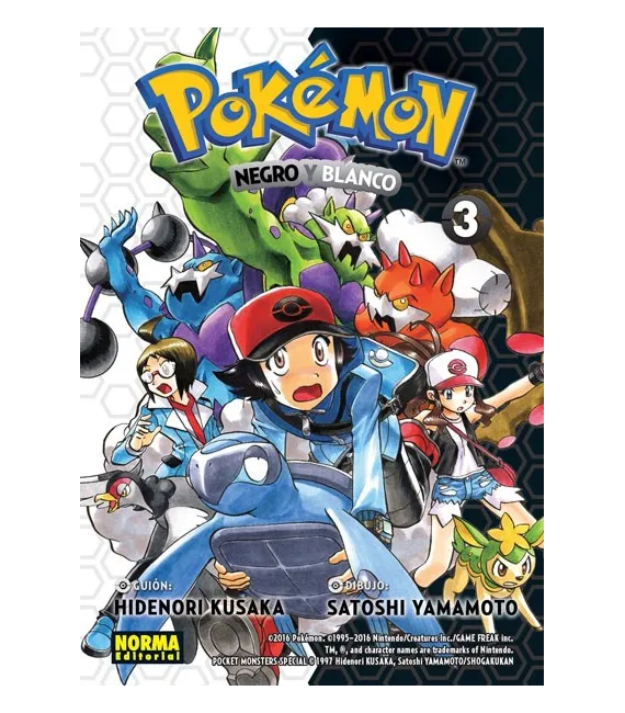 Pokémon Nº 28 - Negro y Blanco 3