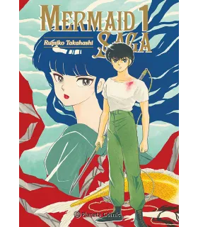 Mermaid Saga Nº 1 (de 3)
