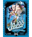 JoJo's Bizarre Adventure - Part III: Stardust Crusaders Nº 04 (de 10)