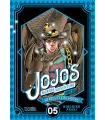 JoJo's Bizarre Adventure - Part III: Stardust Crusaders Nº 05 (de 10)