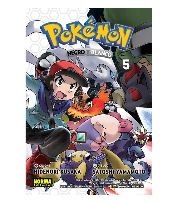 Pokémon Nº 30 - Negro y Blanco 5