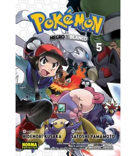 Pokémon Nº 30 - Negro y Blanco 5