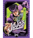 JoJo's Bizarre Adventure - Part IV: Diamond is Unbreakable Nº 04 (de 12)