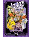 JoJo's Bizarre Adventure - Part IV: Diamond is Unbreakable Nº 05 (de 12)