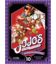 JoJo's Bizarre Adventure - Part IV: Diamond is Unbreakable Nº 10 (de 12)