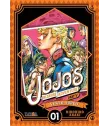 JoJo's Bizarre Adventure - Part V: Vento Aureo Nº 01 (de 10)