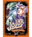 JoJo's Bizarre Adventure - Part V: Vento Aureo Nº 07 (de 10)