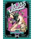 JoJo's Bizarre Adventure Part VI: Stone Ocean Nº 04 (de 11)
