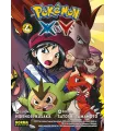 Pokémon X-Y Nº 4 (de 6)